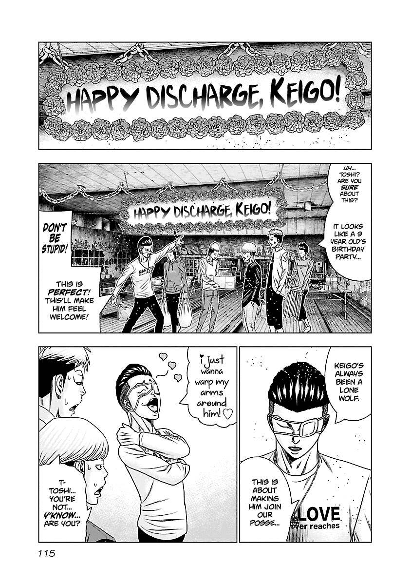 Out (Makoto Mizuta) Chapter 185 16